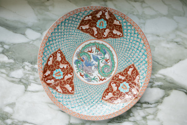 Blue & Coral Dragon Plate