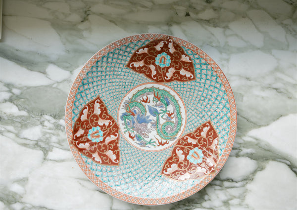 Blue & Coral Dragon Plate