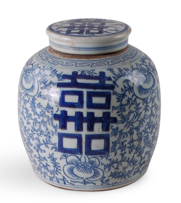 Double Happiness Lidded Jar